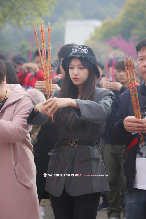 190402 WJSN Cheng Xiaoat Spirited Domain Drama Boot Ceremony© wonderland in julydo not edit, crop, o