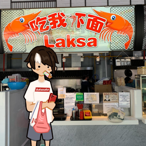 Hetalia Singapore Time Come Get Your Veterans Discount