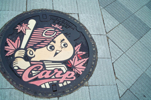 japanesse-life: carpぼうや by Moyorita on Flickr.