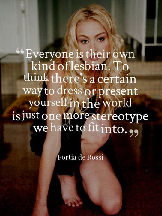 kinky/cute quotes