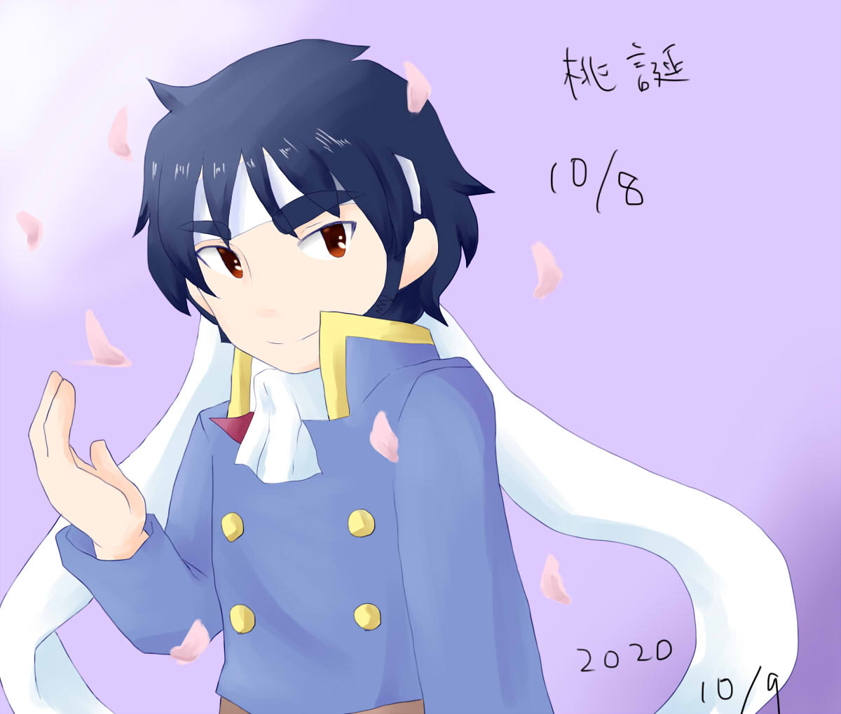 剣桃太郎 Explore Tumblr Posts And Blogs Tumgir 剣桃太郎 Explore Tumblr Posts And Blogs Tumgir