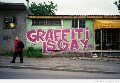 queergraffiti:  “graffiti is gay” next to which is written “awww yeeaah!”