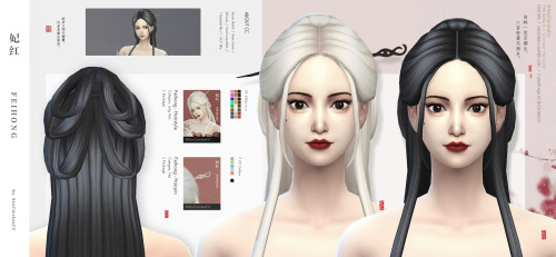 Chinese Hairstyle - Feihong