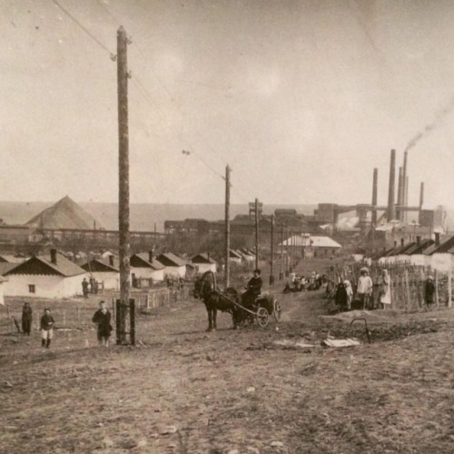 Kadiivka (Stakhanov), 1924. Photo from Stakhanov town Museum