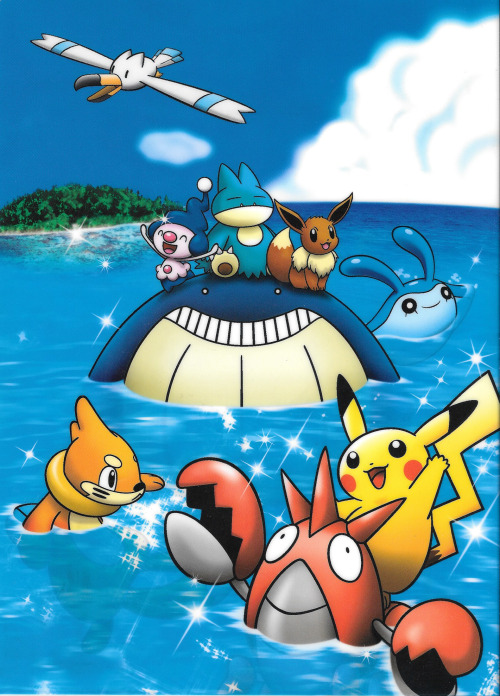 pokescans: Pokémon Center shitajiki/pencilboard.