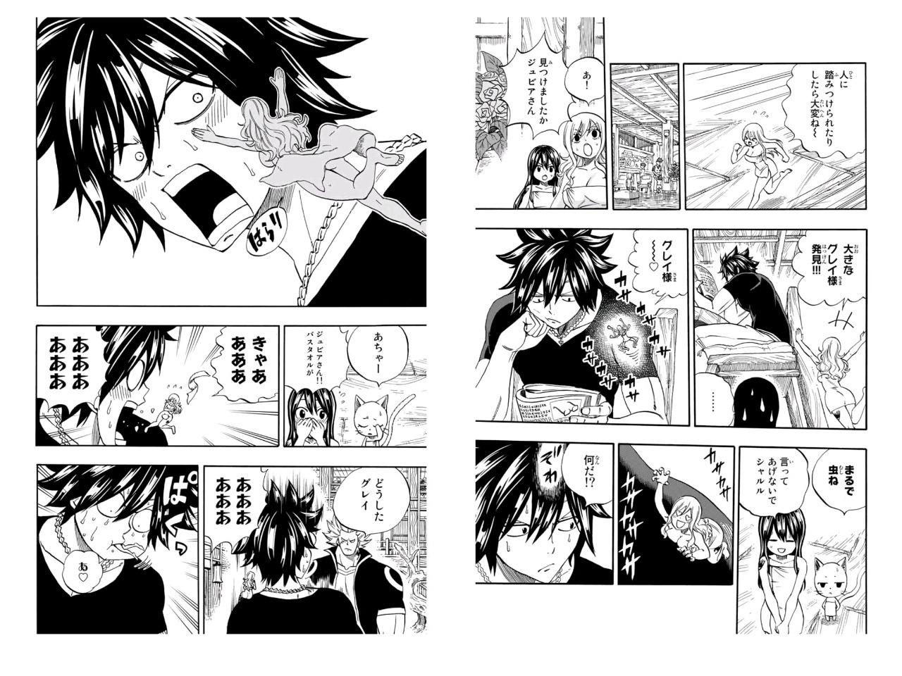 A Heartbroken Jerza Shipper Fairy Tail 100 Years Quest Ch 64 Raw