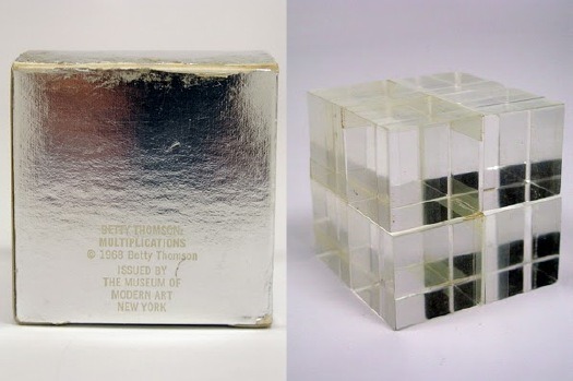2bugs:  vuls:  Betty Thomson’s Multiplications Cubes   