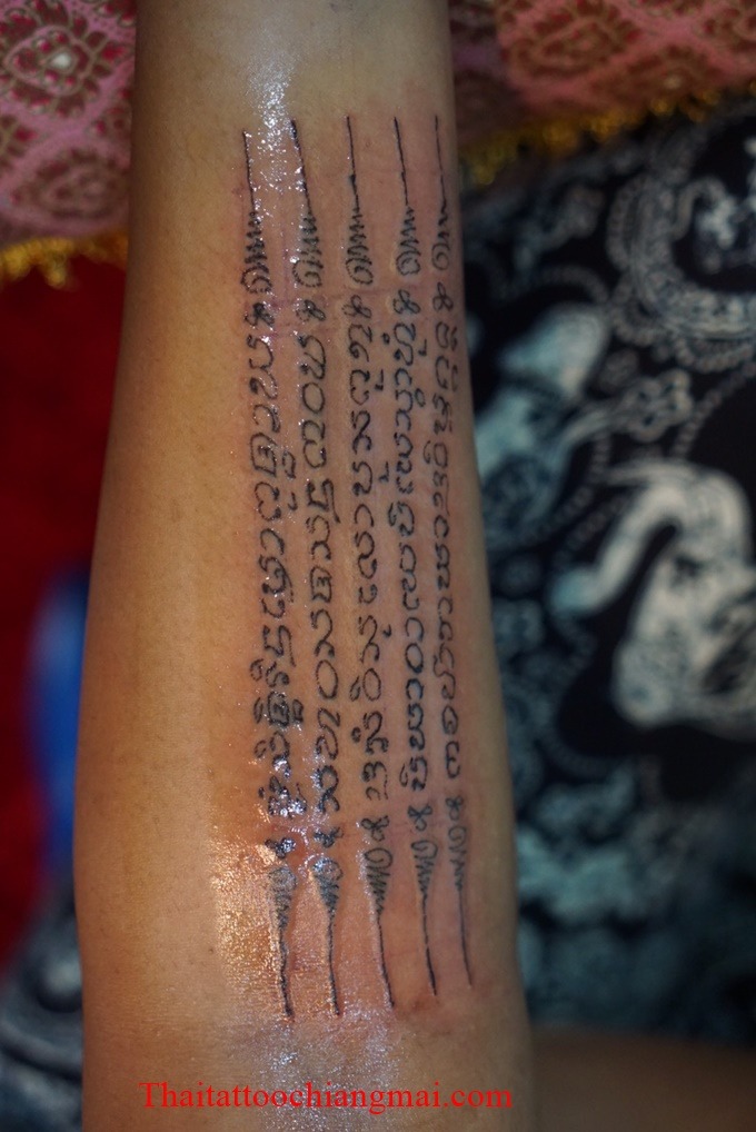 Thai Tattoo Chiang Mai — This Sak Yant is called a Pad Tid (แปดทิศ) which...