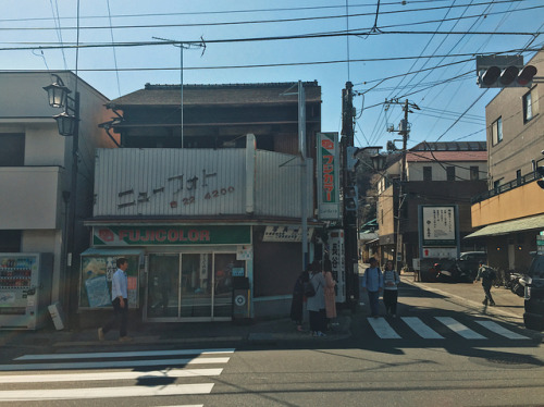 Old sign of the “New Photo” place in Kamakura, Kanagawa Prefecture (at 江ノ電 長谷駅)