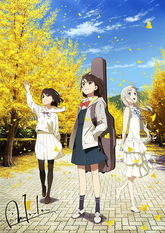 アニメキービジュアル アニメキービジュアル