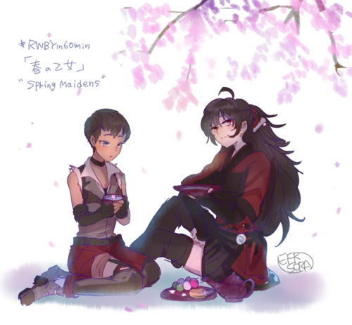 Hanami