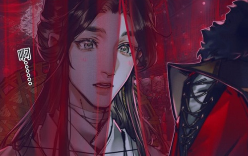 Highlights from Tiān Guān Cì Fú/Heaven Official’s Blessing (天官赐福) - Chapter 74Bo