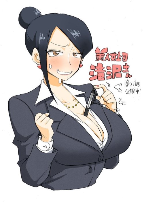 Galería del mangaka Yanbaru. Aquí con su reciente trabajo, Bijin Onna Joushi Takizawa-