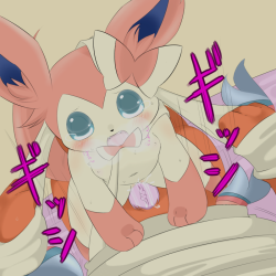 doyourpokemon:  Those ribbons are perfect for tugging Sylveon closer when she tries to pull away before you get off.