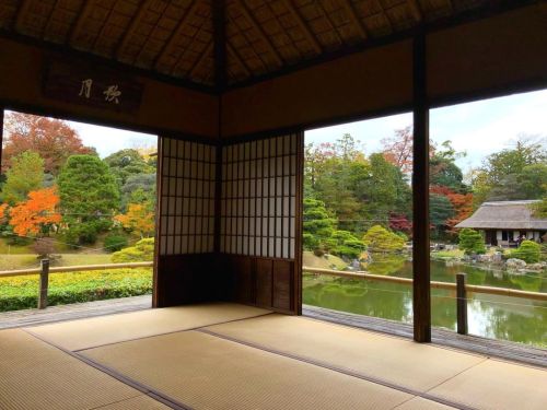 ＼おにわさん更新情報／ ‪[ 京都市西京区 ] 桂離宮の紅葉（後編） Katsura Imperial Villa Garden (Autumn), Kyoto の写真・記事を更新。 ーー“日本庭園の