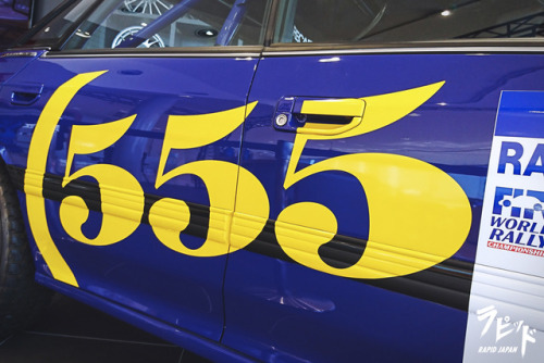 rapidjapan:  Colin McRae’s legendary Legacy The car that Colin McRae won his first ever WRC rally in