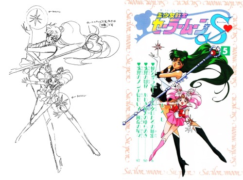 Sailor Moon Animanga Books by Nakayoshi CoverSketches by Naoko Takeuchi (3)