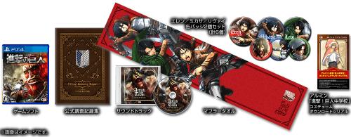 KOEI TECMO releases a happy birthday/Merry Christmas virtual card featuring Levi in the upcoming Shingeki no Kyojin Playstation game, as well as more visuals on the treasure box bonuses from the game, such as the soundtrack! Release Date: February 18th,