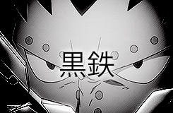 manatsuu:  Gajeel Redfox - Fairy Tail The Movie“I’m not called Black Steel for nothing” 