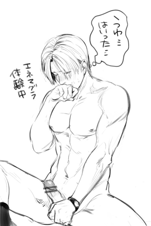 50-shades-of-ketchum:  immoral-pure-love:  加藤徹平   Hey Leon  