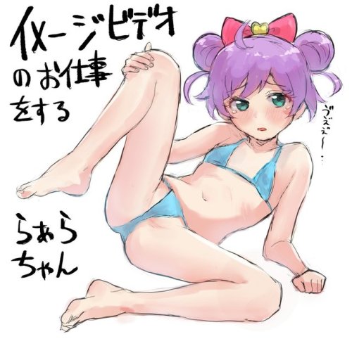 k-ui:よんよんにーさんさんはTwitterを使っています: 「t.co/mfYm9jTC5t」 / Twitter
