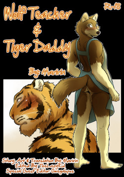 yay4bara:  Maririn - Wolf Teacher &amp; Tiger DaddyPart &frac14;Translation by OmegaLupus