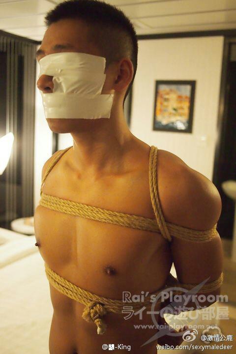 Muzzled Boy