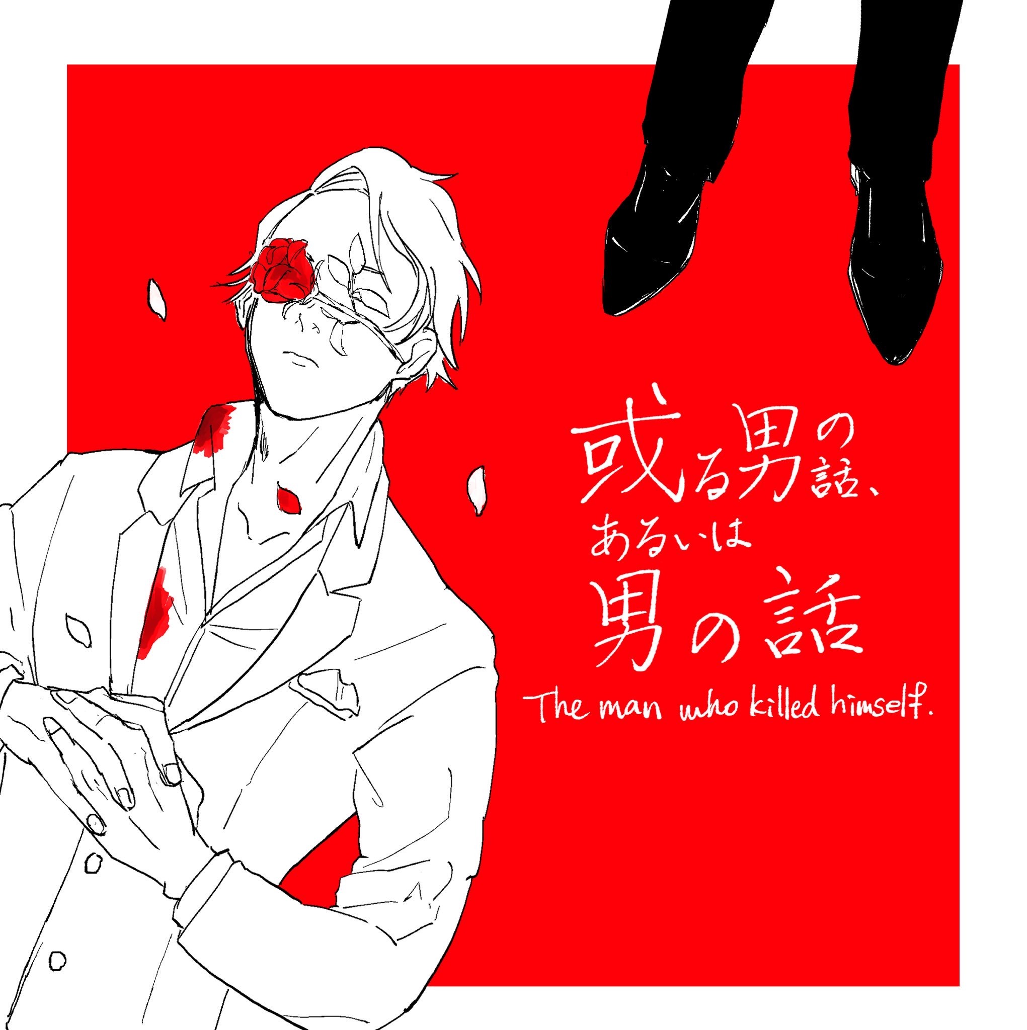 三好 Explore Tumblr Posts And Blogs Tumgir 三好 Explore Tumblr Posts And Blogs Tumgir