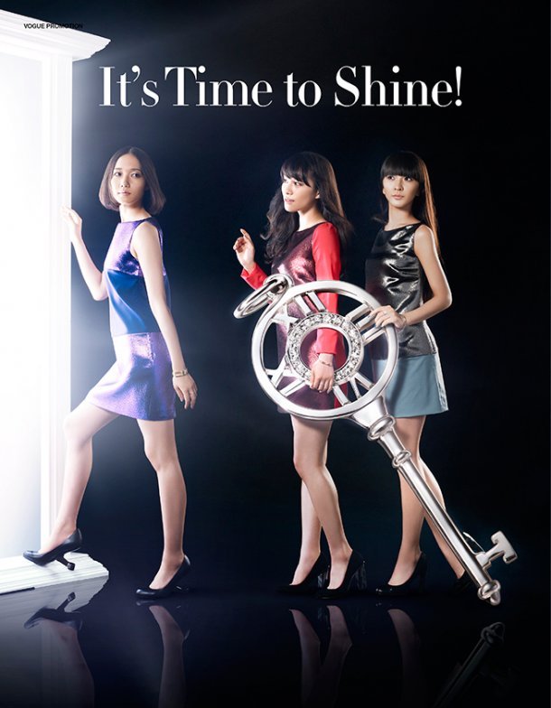 lovetheperfume:       Perfume in VOGUE JAPAN for TIFFANY ATLAS      