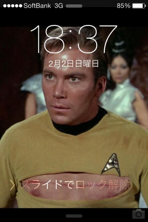 tkr:  スマホのスライドロック解除の画像が面白い : あじゃじゃしたー  bit.ly/KpypEi