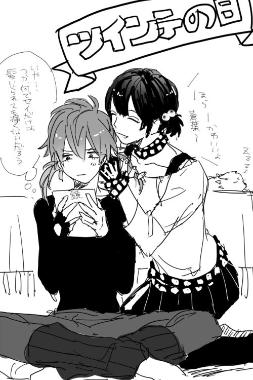 kurokosochinchin:  通販のおしらせとログ 