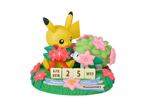 Images from the upcoming merchandise commemorating the 20th Anniversary of the Pokémon Center in Jap