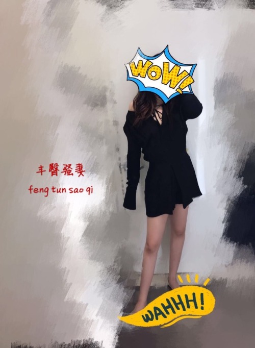skywalker0082: 今天也是一张生活照哦，没有发露骨的图片你会失望吗？今天的我穿这样你喜欢吗？
