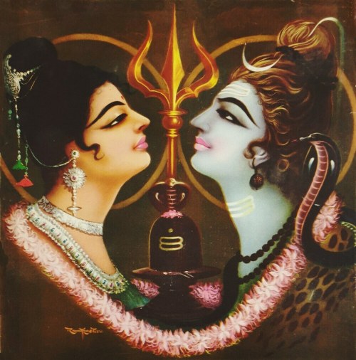 Hindu Cosmos - Shiva Shakti 1969 Calendar print. Artist:...