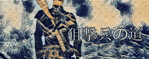 [Image: tumblr_p7g1u7xmxP1wgl6rho1_500.gifv]