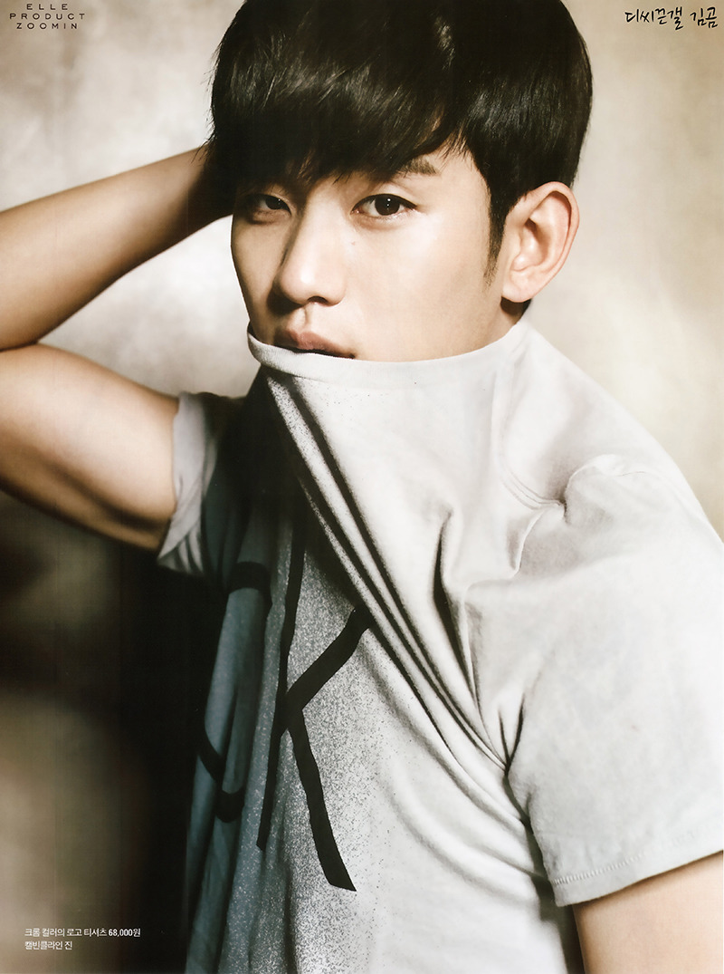 blacknoonajade:  ryoosukeyamada: Kim Soo Hyun - Calvin Klein  *gross pathetic sobbing*