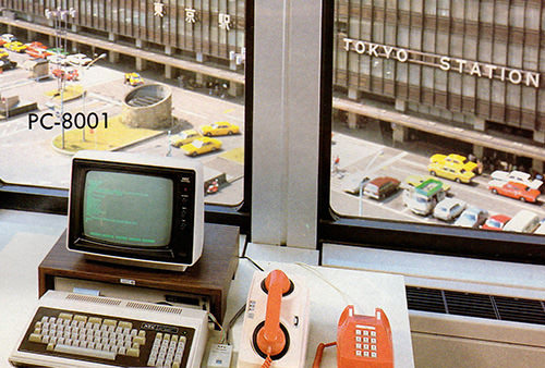 yodaprod:Nec PC-8001 with acoustic coupler (1980)