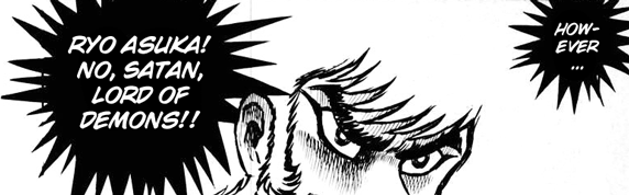   Favorite Moments in Manga: Akira Fudo carries Miki's head/declaring war on Satan.