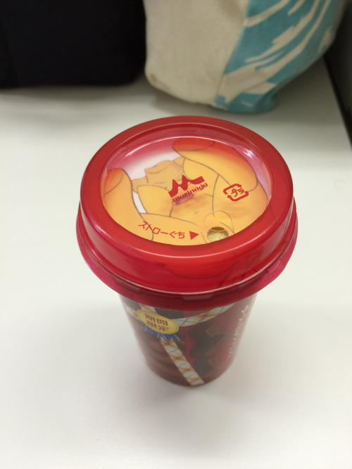 hidamariru:  おいしい ＾ ｑ ＾  I have a mighty thirst now.
