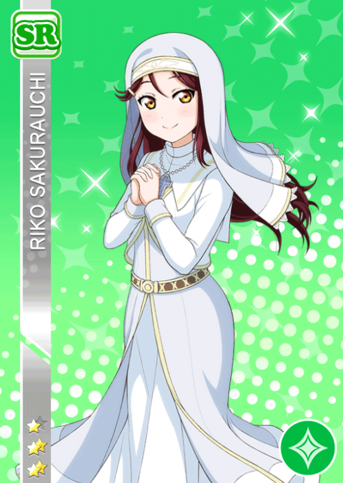 lovelive-updates: Aqours Osanpo Rally ‘Sister’ Event CardsSR (Cool) Tsushima Yoshiko &nb