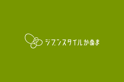 ジブンスタイルかぬま logomark 栃木県鹿沼市の魅力を発信する「ジブンスタイルかぬま」のためのロゴマーク。 鹿沼市の4つのエリアを取り囲むように、鹿沼市のシルエットを一本のラインで描きました。そ