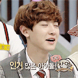 Chanyeol - Star Golden Bell 