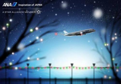 ＡＮＡ運航の見通し情報‏@ANA_flight_info       ☆Merry Christmas☆楽しいクリスマスをお過ごしでしょうか。皆様にとって、 喜びいっぱいのクリスマスになりますように。