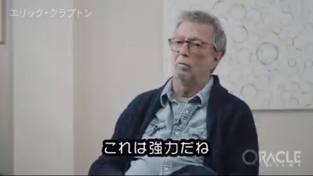 エリック クラプトン Explore Tumblr Posts And Blogs Tumgir エリック クラプトン Explore Tumblr Posts And Blogs Tumgir