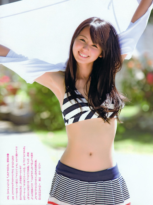 Minimalism and Petite Girls