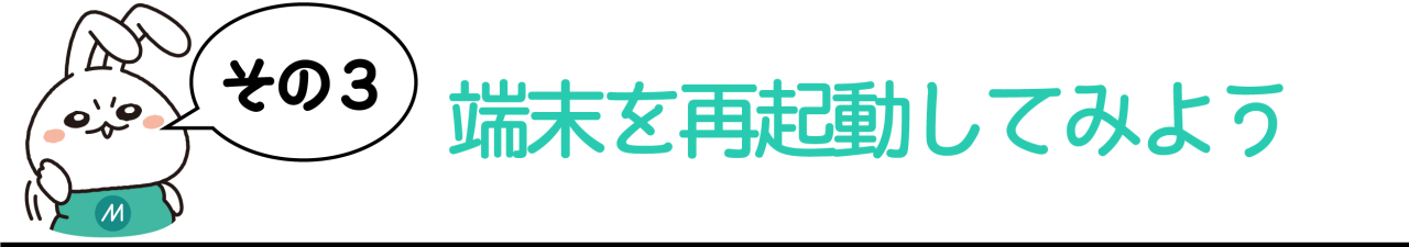 まいにち配信者さんに聞いてみた ミラティブで困ったことと そのときの対処法 Mirrativ Magazine ミラティブマガジン まいにち配信者さんに聞いてみた ミラティブで困ったことと そのときの対処法 Mirrativ Magazine ミラティブマガジン