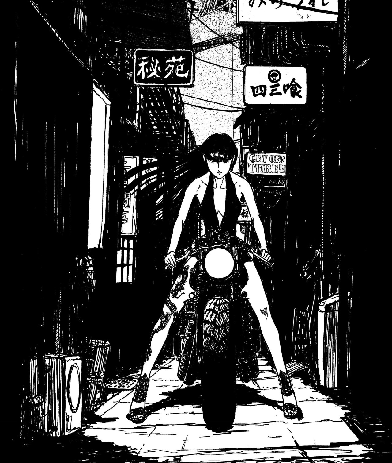 manga capsaicin: spicy scans — eldo yoshimizu's ryuko || エルド 想像を超えての 龍子 エルド吉水 RYUKO アート/エンタメ
