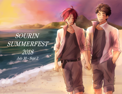 sourinsummerfest: ANNOUNCING: SOURIN SUMMERFEST