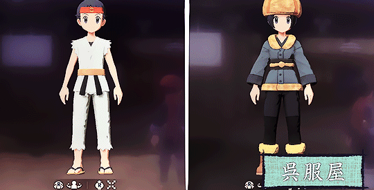 Kvroko Pokemon Legends Arceus January Smiling Performer Kvroko Pokemon Legends Arceus January Smiling Performer