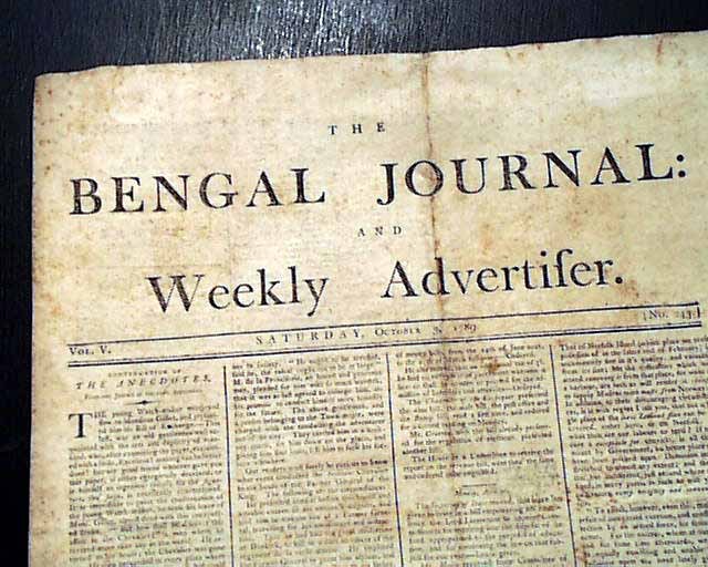 The Bengal Journal 1785